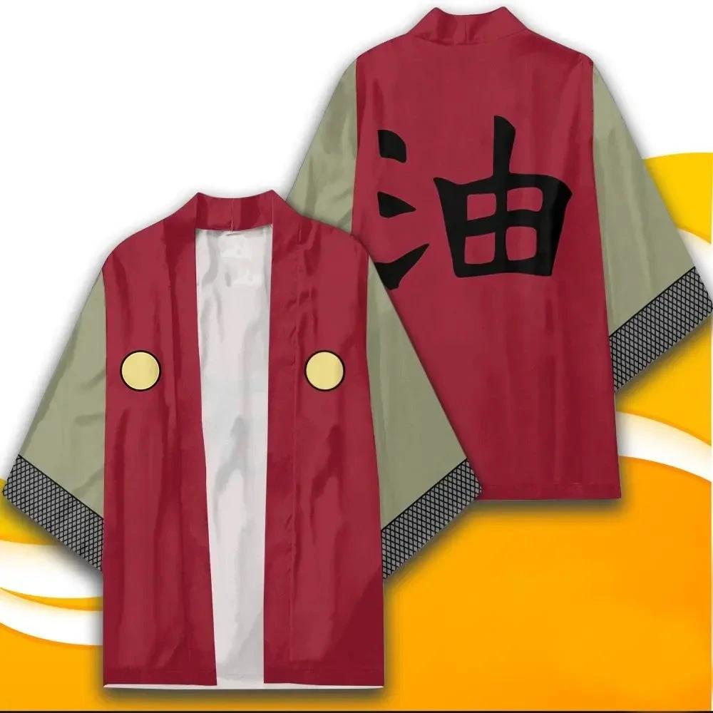 Kimono Naruto - Variante 2