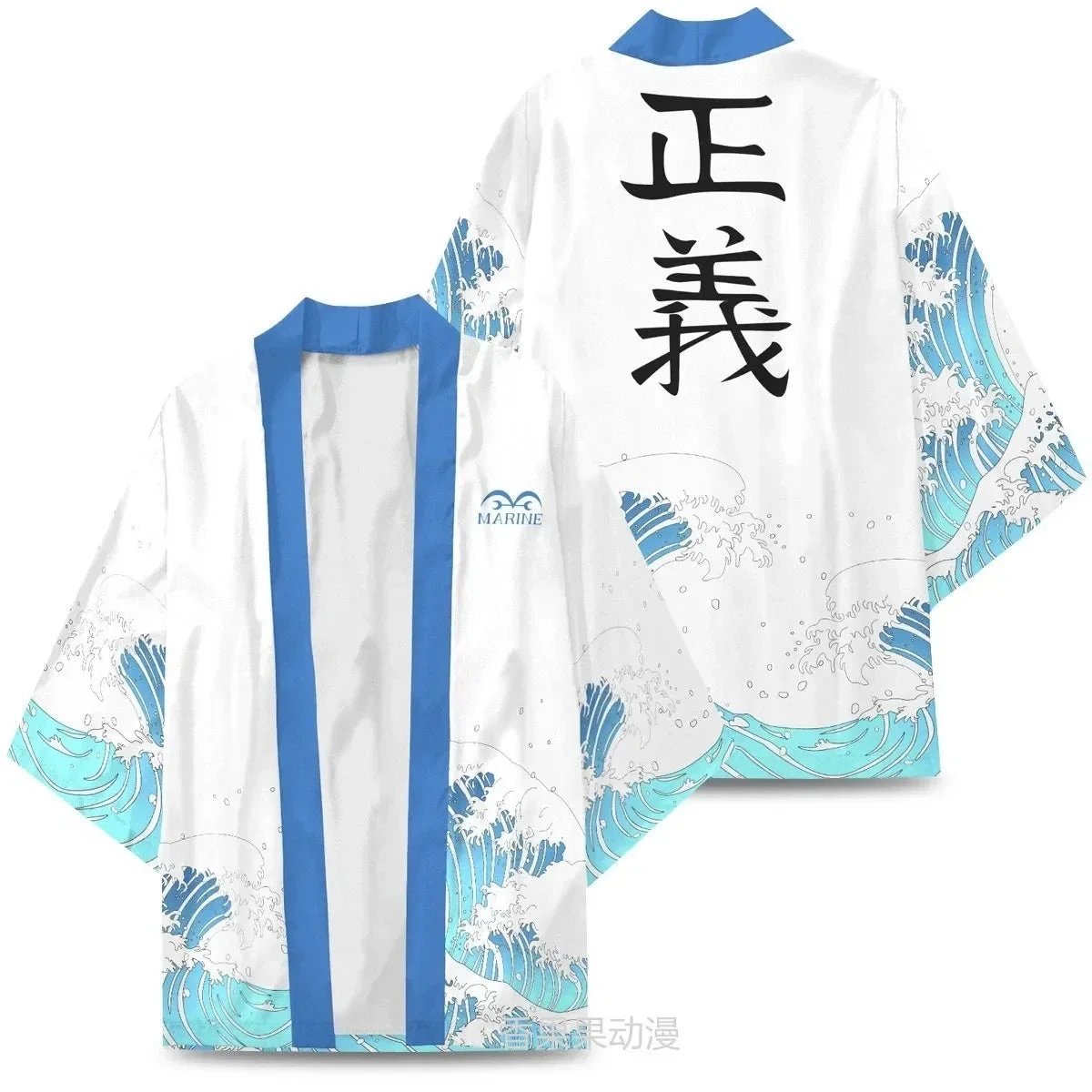Anime One Piece Cosplay Costume Marine Cloak Kimono Cardigan Robe Print Casual Coat Clothes